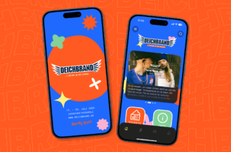 DEICHBRAND App Update